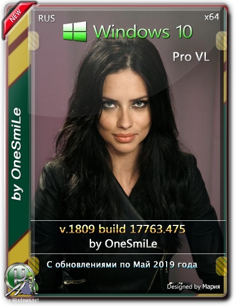 Windows 10 Pro VL 1809 17763.475 x64 Rus by OneSmiLe (04.05.2019)