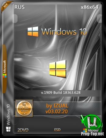 Windows 10 Version 1909 with Update 18363.628 20in2 (x86-x64) by IZUAL (v03.02.20)