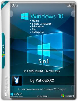 Windows 10 x64 1709.16299.192 5in1 v.1 by YahooXXX