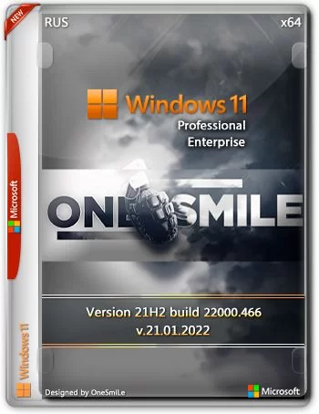 Windows 11 21H2 x64 Rus by OneSmiLe 22000.466