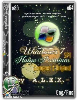 Windows 7 Home Premium SP1 Compact & Original by -A.L.E.X.- (x32/x64)01/06/2017