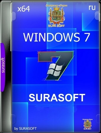 Windows 7 sp1 (5 in 1) x64 с обновлениями по Октябрь 2024 by SURASOFT