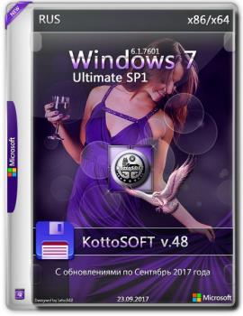 Windows 7 SP1 Максимальная KottoSOFT (x86-x64) (Русская) v.482017
