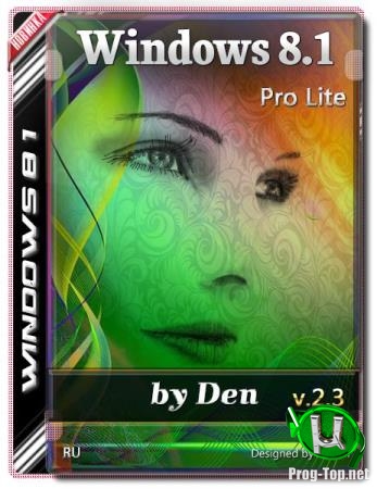 Windows 8.1 Pro Lite v.2.3 by Den (x86-x64)