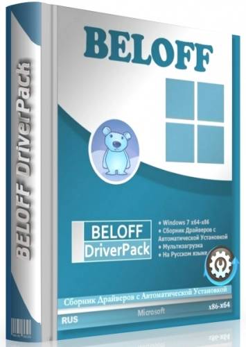 Windows драйверпак - BELOFF dp 2022.03.5