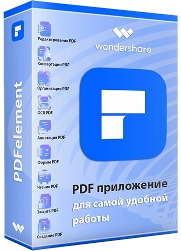 Wondershare PDFelement 10.2.0.2576 + OCR Plugin (x64) Portable by 7997