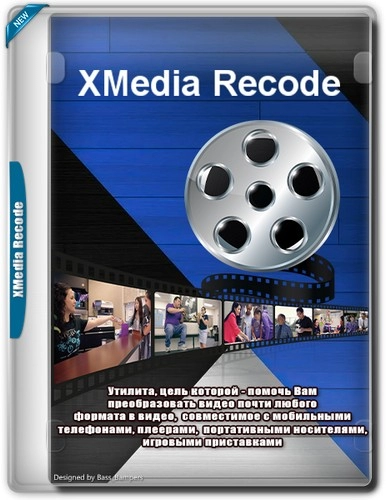 XMedia Recode 3.5.9.7 + Portable