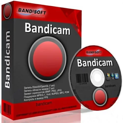 Запись действий на мониторе - Bandicam 5.3.2.1889 RePack (& portable) by KpoJIuK