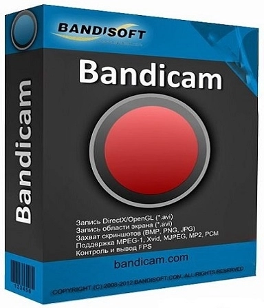 Запись определенной области экрана - Bandicam 6.0.3.2022 RePack + Portable by TryRooM