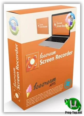 Запись с экрана с выбором зоны - Icecream Screen Recorder PRO 6.15 RePack (& Portable) by elchupacabra