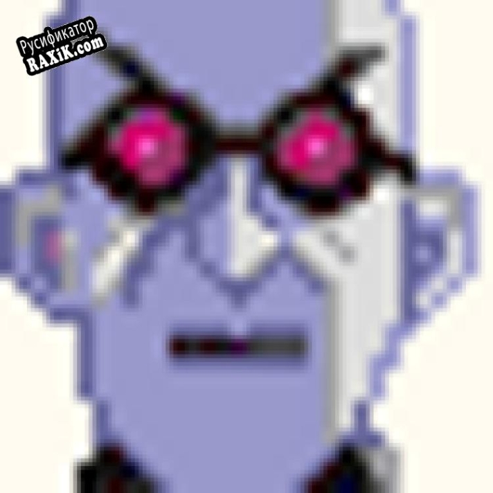 Русификатор для Anonymous Guest - Proxy Checker, SOCKS Manager