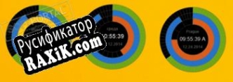 Русификатор для Eusing Clock