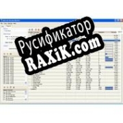 Русификатор для Internet Access Monitor for Squid