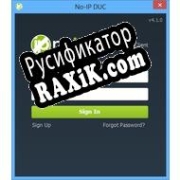 Русификатор для No IP
