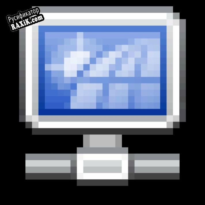 Русификатор для Serial over Ethernet