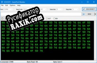 Русификатор для Serial Port Monitor