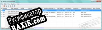 Русификатор для WhoIsConnectedSniffer